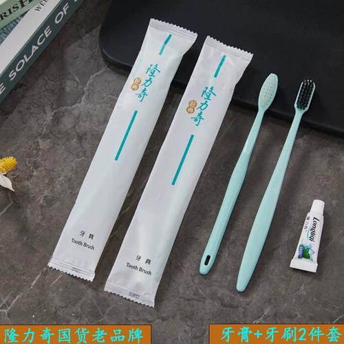 輕巧便攜，潔凈隨行 隆力奇二合一牙刷的酒店與家用新體驗(yàn)
